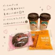 かずは 栄養も美味しいも、いいとこどり！ I♥KASUKABE(アイラブ春日部)