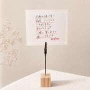 ヒメ日記 2026/07/20 14:55 投稿 かずは I♥KASUKABE(アイラブ春日部)