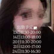 ヒメ日記 2026/06/11 13:18 投稿 本庄　えりな プルプル倶楽部 札幌すすきの店
