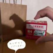 ヒメ日記 2026/06/13 21:57 投稿 すずね ロード