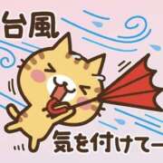 ヒメ日記 2026/06/03 14:20 投稿 こゆき 大久保おかあちゃんの乳クリ