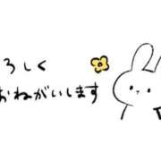 ヒメ日記 2026/04/29 12:41 投稿 桜木　かのん【ロイヤルOP対応】 赤と黒～女と男の秘密倶楽部～