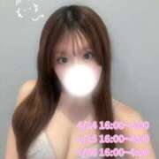 ヒメ日記 2026/04/21 21:08 投稿 こはく ジュリアングループ三多摩店