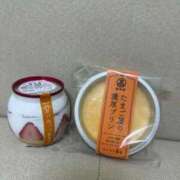 こゆき お礼🫶🏻 Charme（シャルム）