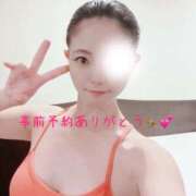 ヒメ日記 2026/08/30 09:39 投稿 吉岡るね ドクトル・ストレッチ