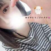 ヒメ日記 2026/05/24 12:52 投稿 りま PRISM(都城)