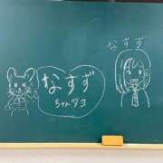 ヒメ日記 2026/04/26 14:26 投稿 畑中 なすず 妄想する女学生たち 梅田校