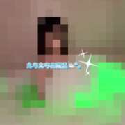 ヒメ日記 2026/04/25 15:38 投稿 にこる【FG系列】 フィーリングin横浜