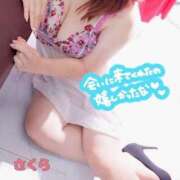 ヒメ日記 2026/04/20 21:59 投稿 秋本さくら 熟女パラダイス鶯谷店(カサブランカグループ)