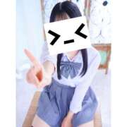 みとね こんばんは 熊本2980円