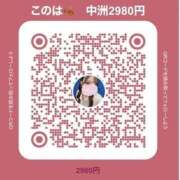 ヒメ日記 2026/09/16 15:02 投稿 このは 熊本2980円