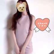 ヒメ日記 2026/04/22 01:22 投稿 りんか デリヘルラボ・クレージュ