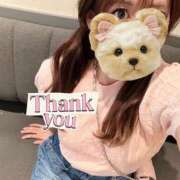 りんか 祇園で過ごした特別な夜……♡ デリヘルラボ・クレージュ