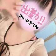 ヒメ日記 2026/09/11 15:15 投稿 ゆあ 新宿プチドール