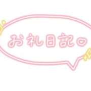 ヒメ日記 2026/04/21 10:14 投稿 こころ LOVE CLOVER（らぶくろーばー）