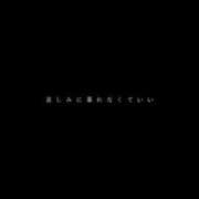 ヒメ日記 2026/05/03 23:29 投稿 とわさん いけない奥さん 十三店