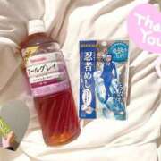 ヒメ日記 2026/05/13 23:03 投稿 ゆゆ ぷるるん小町梅田店