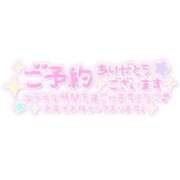ヒメ日記 2026/05/30 18:08 投稿 ゆゆ ぷるるん小町梅田店