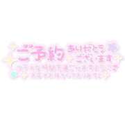 ヒメ日記 2026/05/30 18:16 投稿 ゆゆ ぷるるん小町梅田店