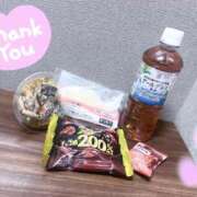 ヒメ日記 2026/06/04 01:36 投稿 ゆゆ ぷるるん小町梅田店