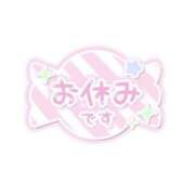 ヒメ日記 2026/08/22 09:27 投稿 ゆゆ ぷるるん小町梅田店