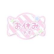 ヒメ日記 2026/08/22 09:46 投稿 ゆゆ ぷるるん小町梅田店