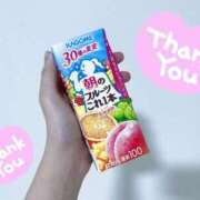 ヒメ日記 2026/10/07 22:37 投稿 ゆゆ ぷるるん小町梅田店