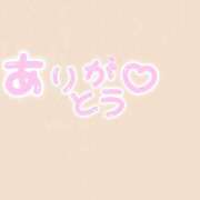 ヒメ日記 2026/05/21 00:56 投稿 かりん 池袋ぱんぷきん（シンデレラグループ）