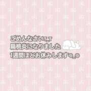 ヒメ日記 2026/05/26 22:10 投稿 かりん 池袋ぱんぷきん（シンデレラグループ）