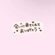 ヒメ日記 2026/08/18 04:30 投稿 かりん 池袋ぱんぷきん（シンデレラグループ）