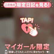 ヒメ日記 2026/04/27 23:01 投稿 桜なな 華椿