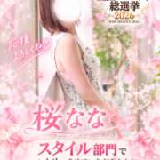 ヒメ日記 2026/10/15 21:16 投稿 桜なな 華椿
