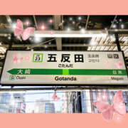 ヒメ日記 2026/04/28 12:00 投稿 うみか 奥鉄オクテツ東京店（デリヘル市場）