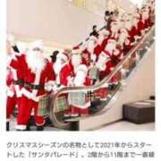 ヒメ日記 2024/12/20 16:59 投稿 高瀬 人妻楼 熊谷店