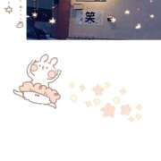 ヒメ日記 2024/12/28 16:21 投稿 高瀬 人妻楼 熊谷店