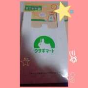 ヒメ日記 2025/02/07 17:22 投稿 高瀬 人妻楼 熊谷店