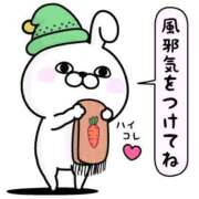 ヒメ日記 2025/02/11 17:41 投稿 高瀬 人妻楼 熊谷店