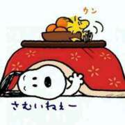 ヒメ日記 2025/02/17 18:23 投稿 高瀬 人妻楼 熊谷店