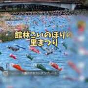 ヒメ日記 2025/04/30 17:39 投稿 高瀬 人妻楼 熊谷店