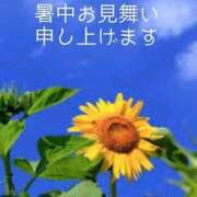 ヒメ日記 2025/07/26 16:35 投稿 高瀬 人妻楼 熊谷店