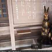 ヒメ日記 2025/09/10 16:48 投稿 高瀬 人妻楼 熊谷店