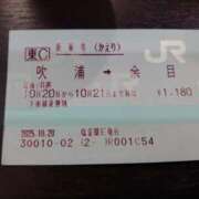 ヒメ日記 2025/11/19 17:17 投稿 高瀬 人妻楼 熊谷店