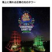 ヒメ日記 2025/12/12 17:17 投稿 高瀬 人妻楼 熊谷店