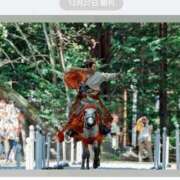 ヒメ日記 2025/12/30 17:11 投稿 高瀬 人妻楼 熊谷店