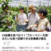 ヒメ日記 2026/05/24 10:42 投稿 高瀬 人妻楼 熊谷店