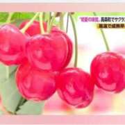 ヒメ日記 2026/06/12 17:47 投稿 高瀬 人妻楼 熊谷店
