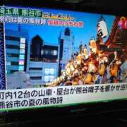 ヒメ日記 2026/06/16 16:21 投稿 高瀬 人妻楼 熊谷店
