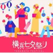 ヒメ日記 2026/07/03 19:29 投稿 高瀬 人妻楼 熊谷店