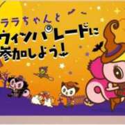 ヒメ日記 2026/10/09 16:46 投稿 高瀬 人妻楼 熊谷店