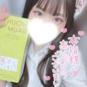 ヒメ日記 2026/06/12 02:11 投稿 ゆら ハンドキャンパス池袋